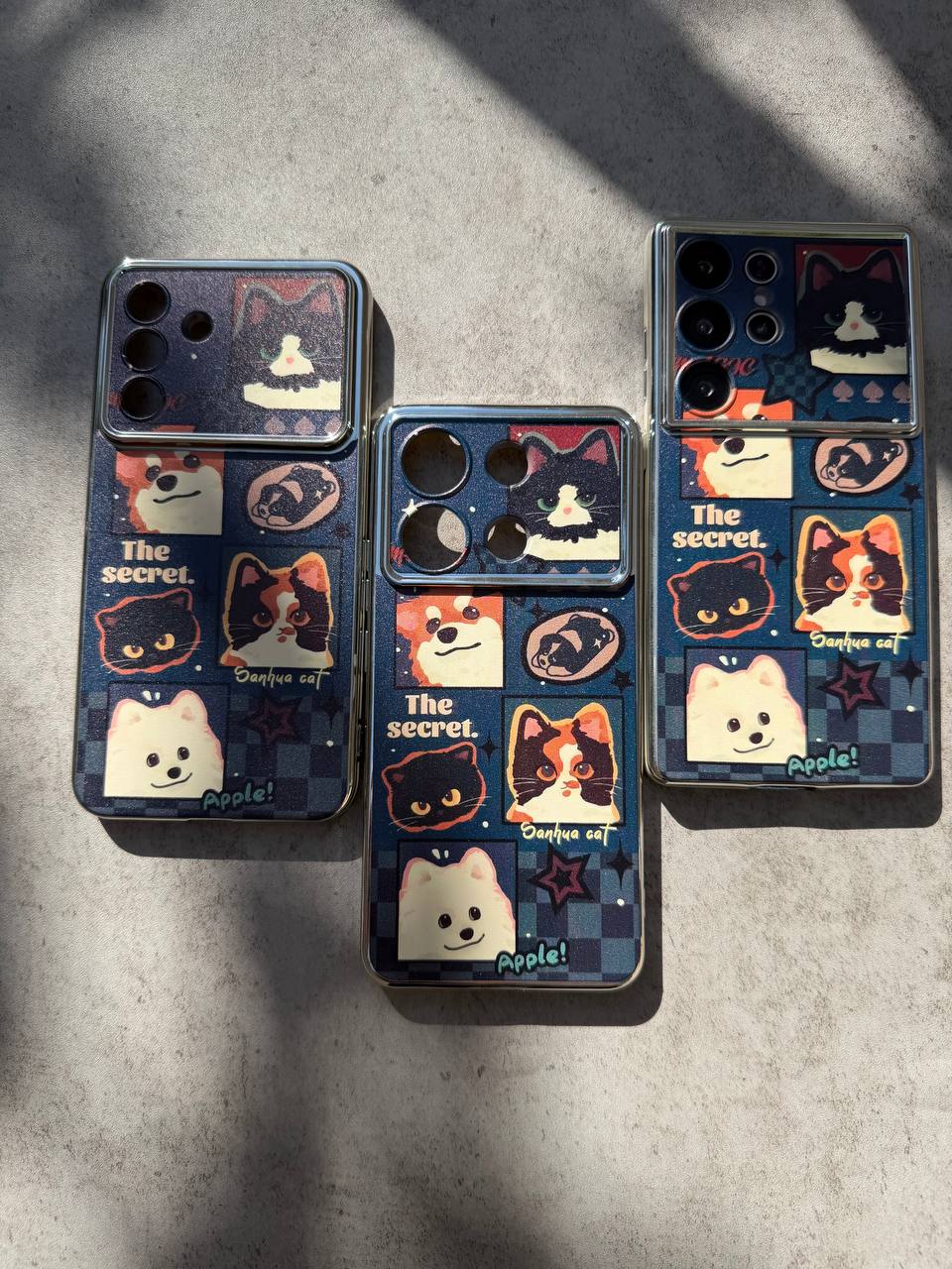 قاب تبدیل 17 cat party اندروید