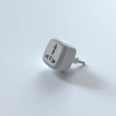تبدیل دوشاخه برق Hadron هادرون A10